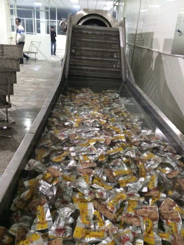 軟包裝氣泡噴淋清洗機(jī) 軟包裝氣泡噴淋清洗機(jī)